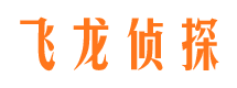 吉州市私家侦探